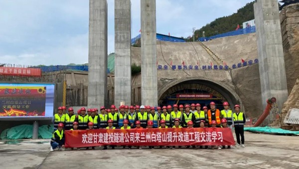 根據(jù)公司2021年度培訓(xùn)計劃以及《項目管理人員管理能力提升培訓(xùn)方案》<div   id=