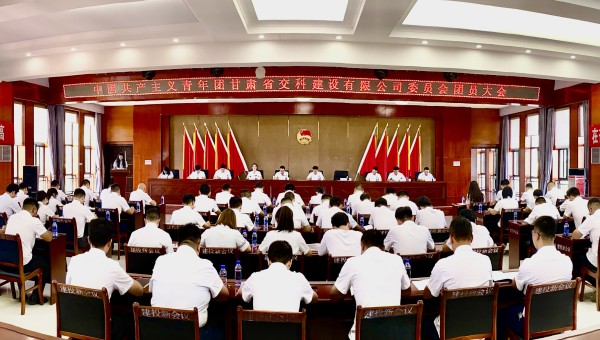 為進(jìn)一步加強(qiáng)交科公司團(tuán)組織建設(shè)，強(qiáng)化思想政治引領(lǐng)<div   id=