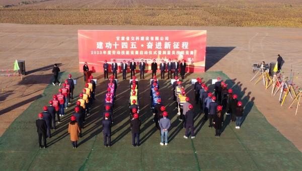 為深入貫徹落實習近平總書記關(guān)于工人階級和工會工作的重要論述精神<div   id=
