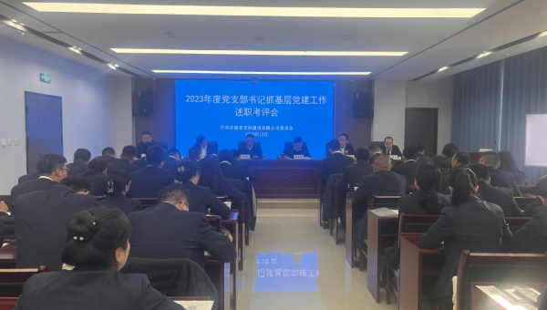 為深入學習貫徹習近平新時代中國特色社會主義思想和黨的二十大精神<div   id=