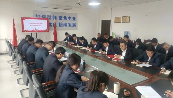 自黨紀學(xué)習(xí)教育全面啟動以來，交科公司黨委深入學(xué)習(xí)貫徹習(xí)近平總書記關(guān)于黨紀學(xué)習(xí)教育的重要講話和重要指示精神<div   id=