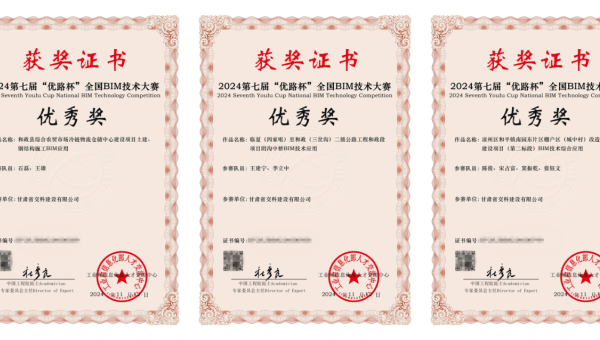 近日<div id=