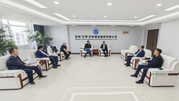 5月14日，中航規(guī)劃設(shè)計(jì)研究總院市政工程設(shè)計(jì)研究院黨委書記、院長陳曉峰一行到訪西部（甘肅）市政建設(shè)集團(tuán)有限公司。西部市政建設(shè)集團(tuán)黨委書記、董事長劉文太對中航市政院一行到訪表示歡迎。座談中，雙方負(fù)責(zé)人介