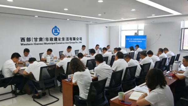 “要以深入貫徹中央八項(xiàng)規(guī)定精神學(xué)習(xí)教育為契機(jī)，增強(qiáng)廉潔意識(shí)、規(guī)范財(cái)務(wù)行為，推進(jìn)合規(guī)管理！”“讓各項(xiàng)管理制度和流程精簡(jiǎn)化、精準(zhǔn)化、實(shí)效化，最終形成以'制度管權(quán)、流程管事、標(biāo)準(zhǔn)管人’的合規(guī)企業(yè)生態(tài)